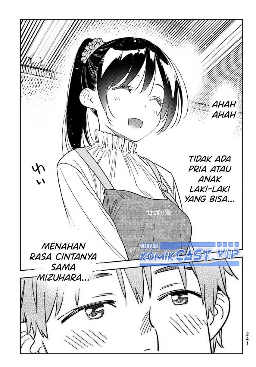 Kanojo Okarishimasu Bab 292 halaman 18