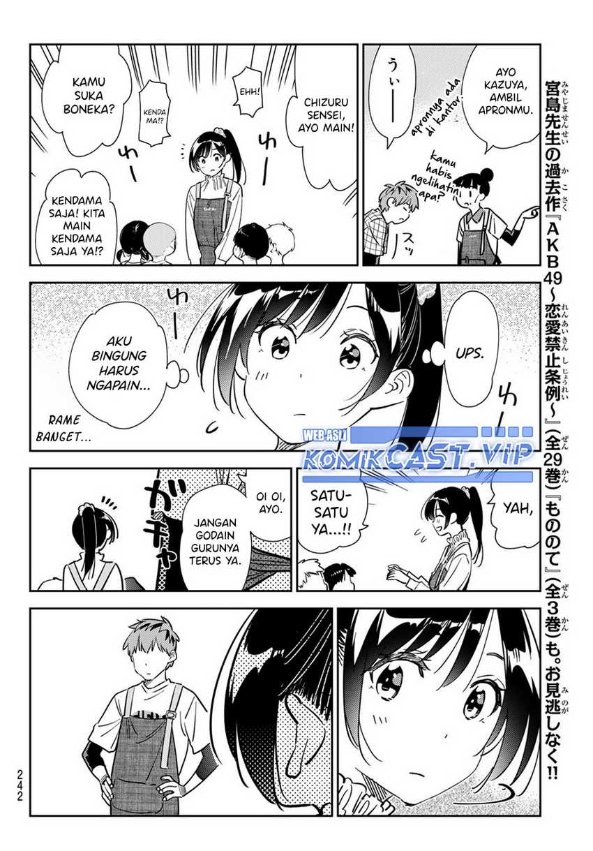Kanojo Okarishimasu Bab 292 halaman 19