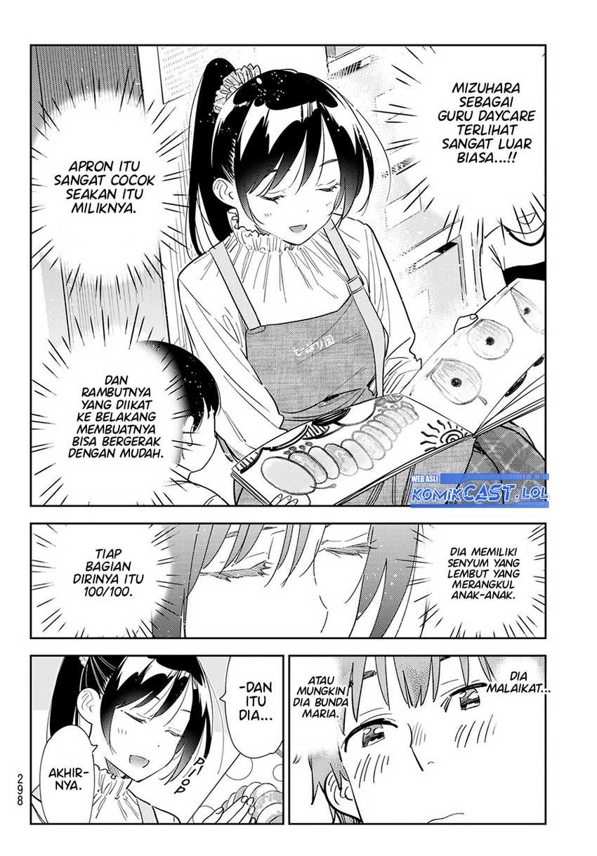 Kanojo Okarishimasu Bab 293 halaman 5