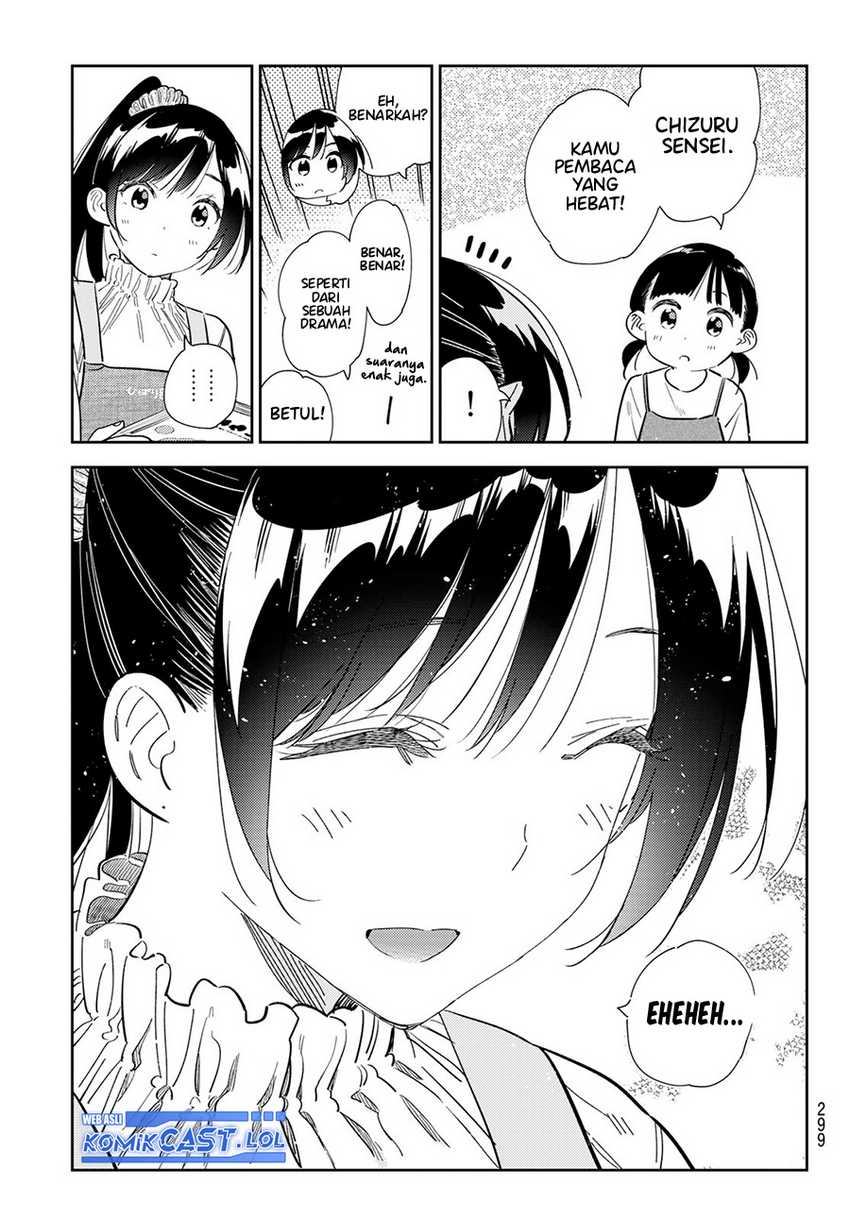 Kanojo Okarishimasu Bab 293 halaman 6