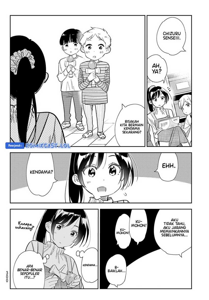 Kanojo Okarishimasu Bab 293 halaman 7