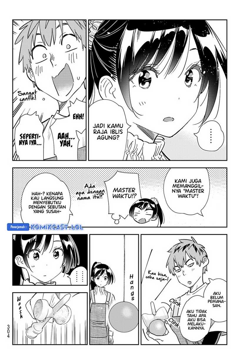 Kanojo Okarishimasu Bab 293 halaman 11