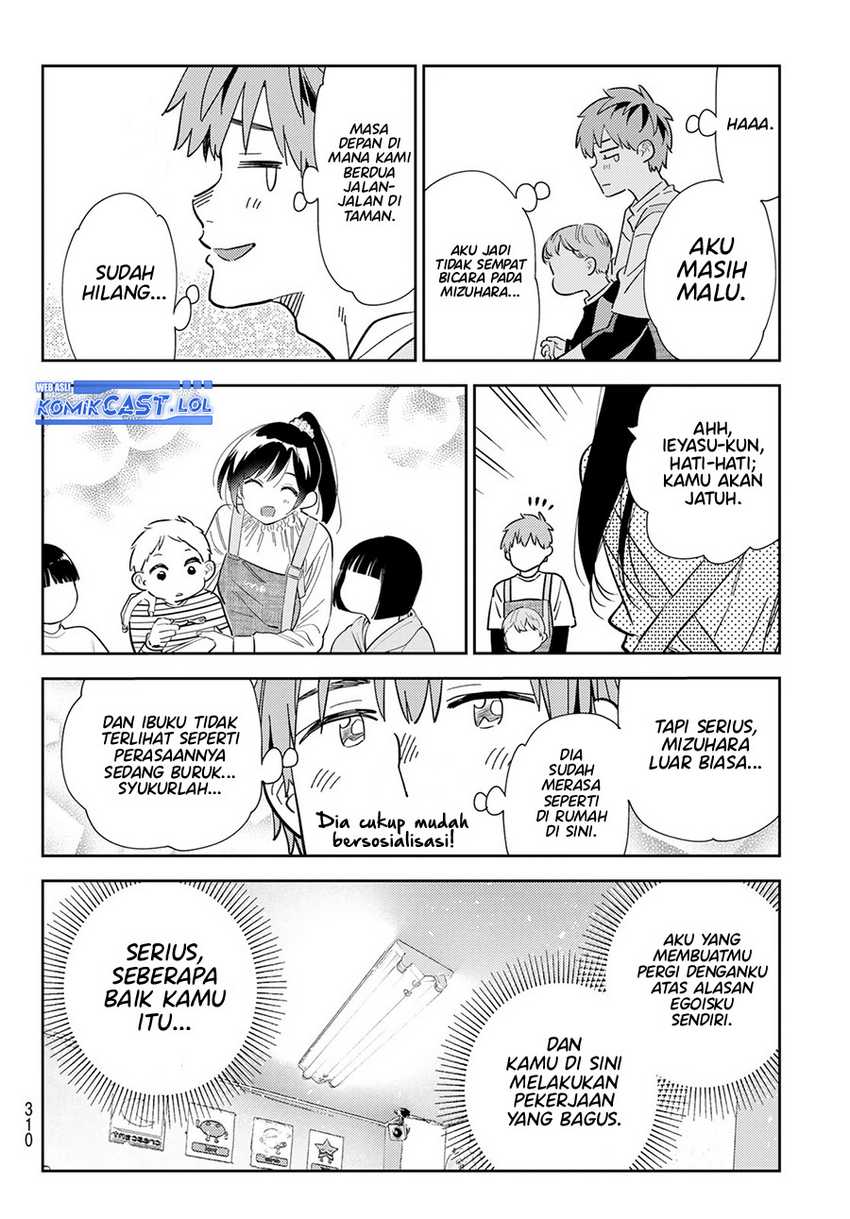 Kanojo Okarishimasu Bab 293 halaman 17