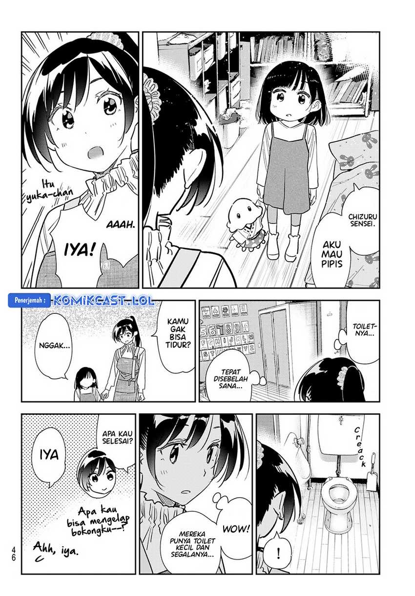 Kanojo Okarishimasu Bab 294 halaman 9