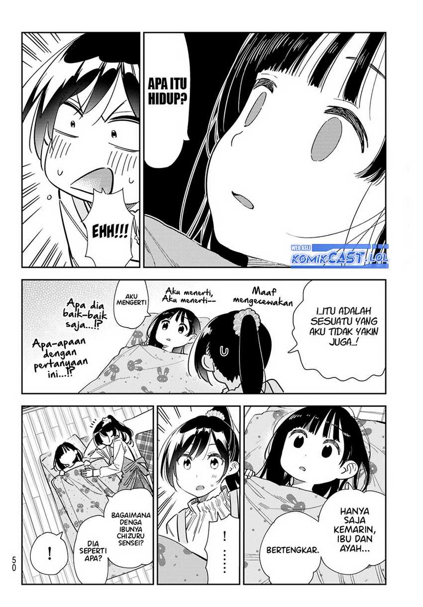 Kanojo Okarishimasu Bab 294 halaman 13