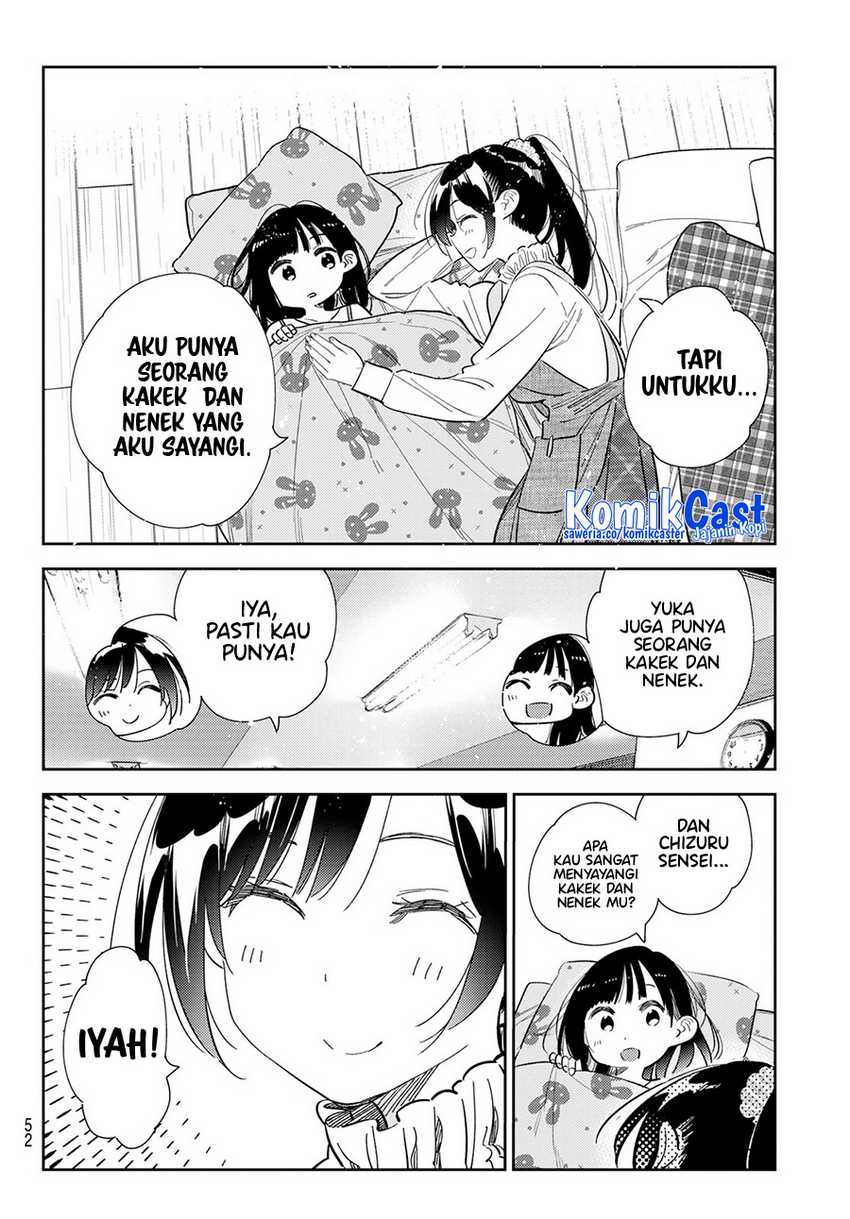 Kanojo Okarishimasu Bab 294 halaman 15