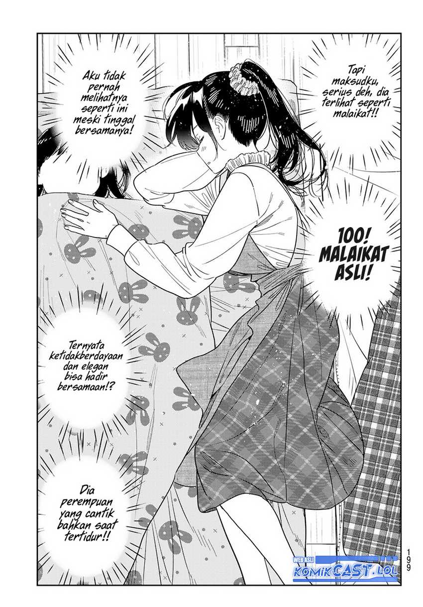 Kanojo Okarishimasu Bab 295 halaman 4