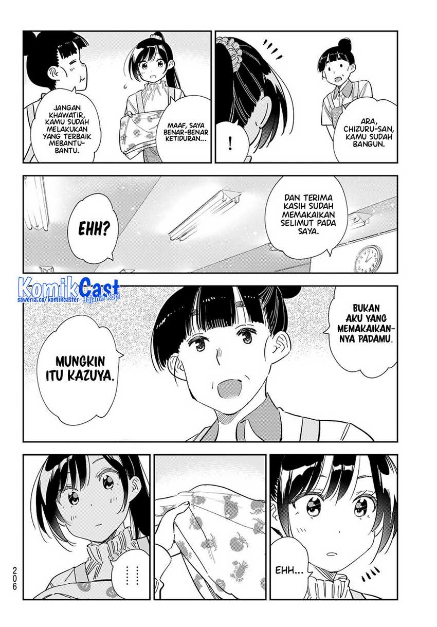 Kanojo Okarishimasu Bab 295 halaman 11