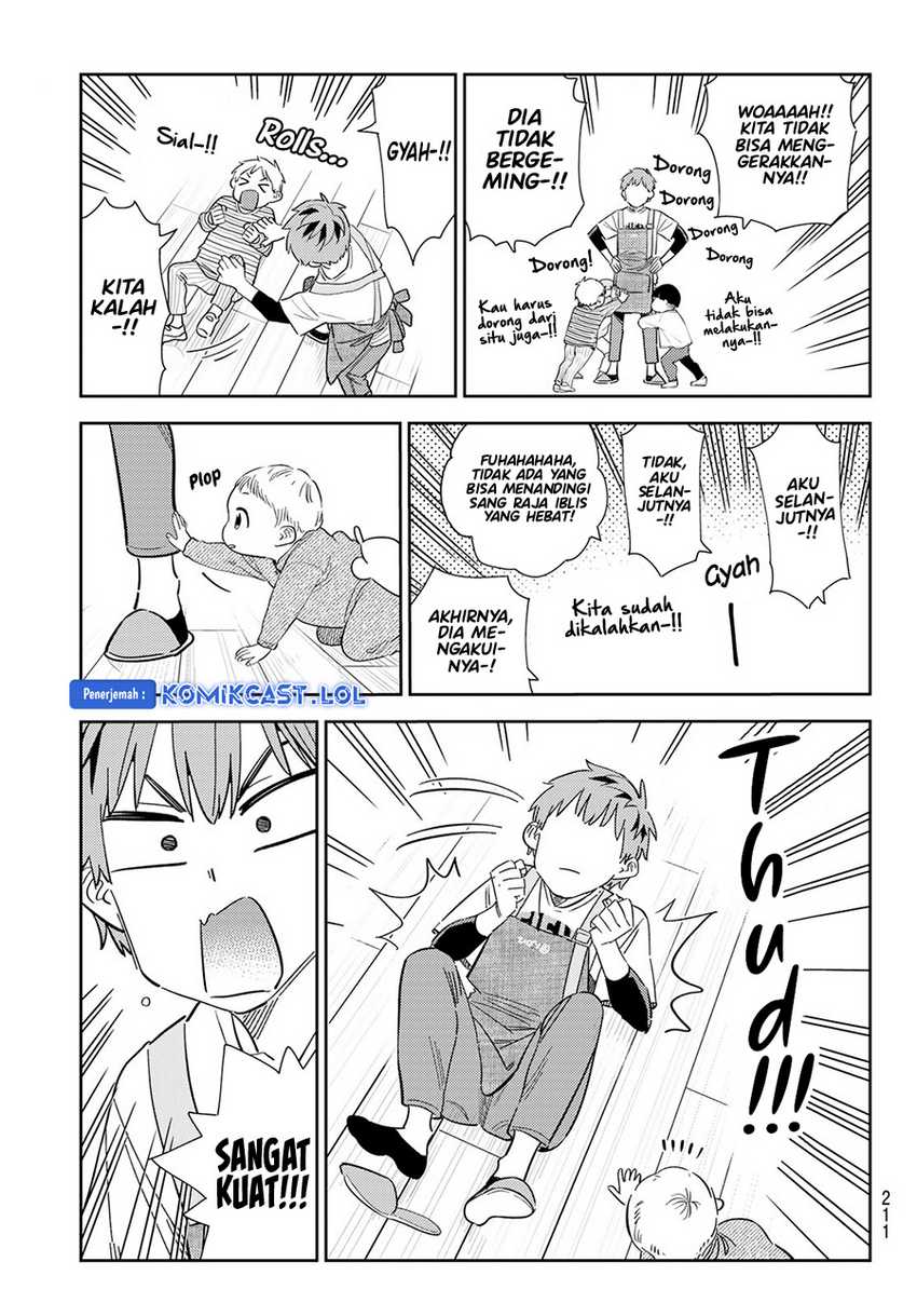 Kanojo Okarishimasu Bab 295 halaman 16