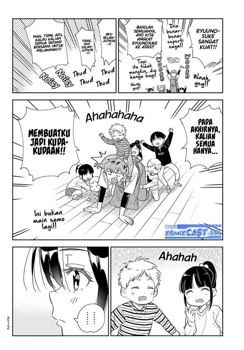 Kanojo Okarishimasu Bab 295 halaman 17