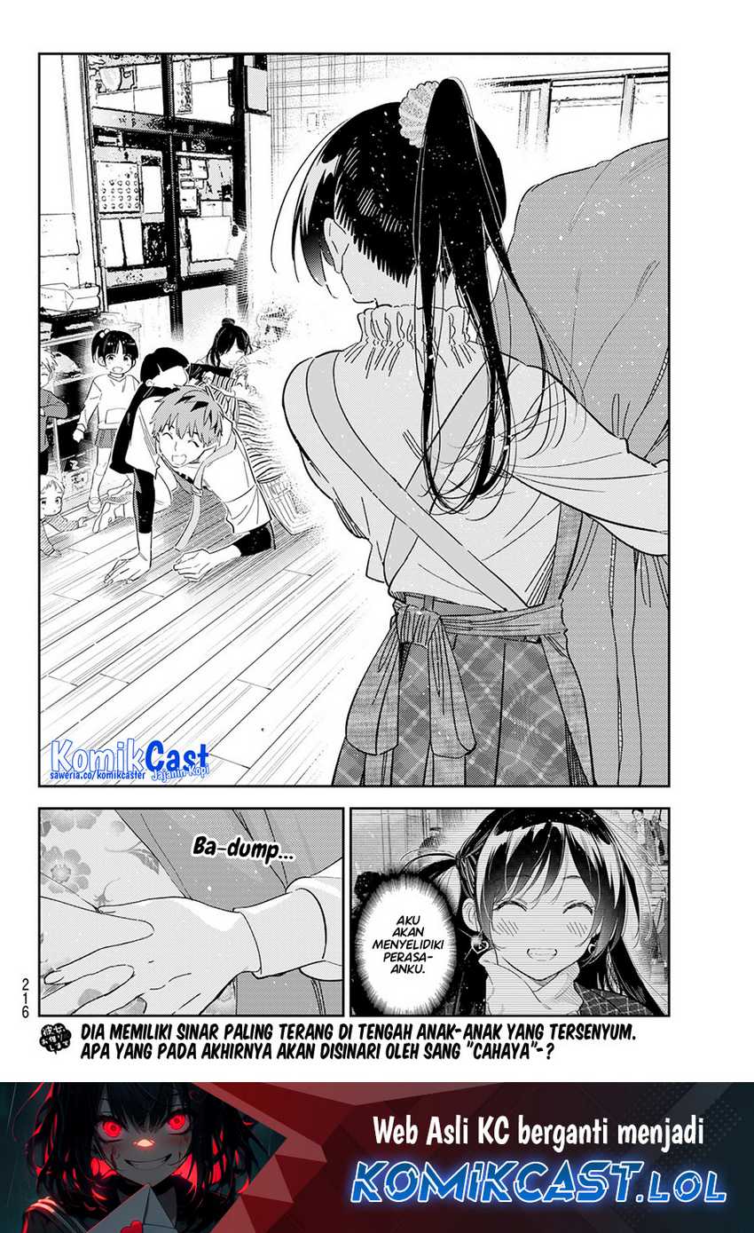 Kanojo Okarishimasu Bab 295 halaman 20