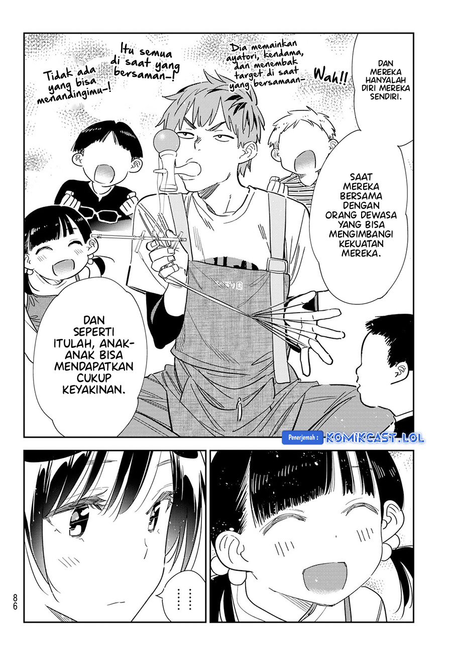 Kanojo Okarishimasu Bab 296 halaman 7