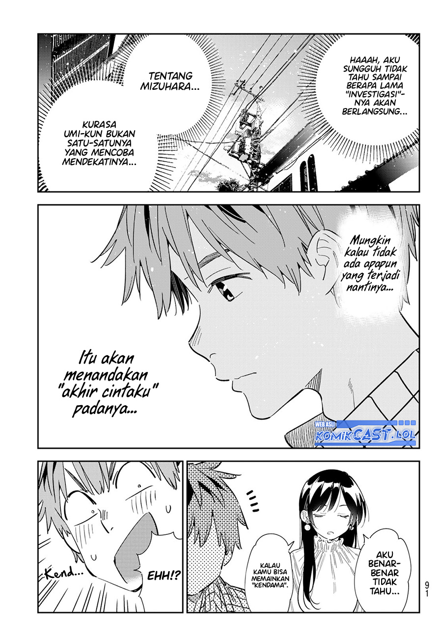 Kanojo Okarishimasu Bab 296 halaman 12