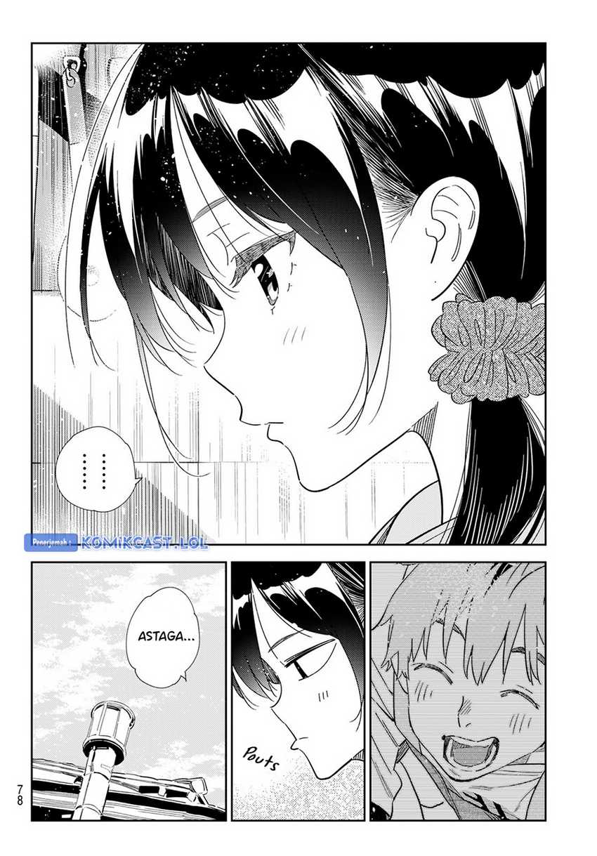 Kanojo Okarishimasu Bab 297 halaman 3