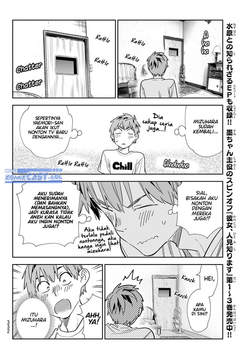 Kanojo Okarishimasu Bab 298 halaman 11