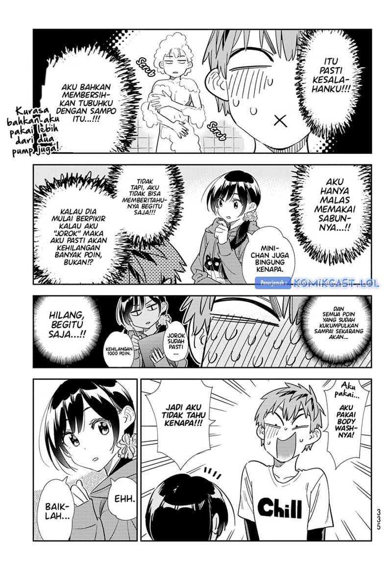 Kanojo Okarishimasu Bab 298 halaman 14