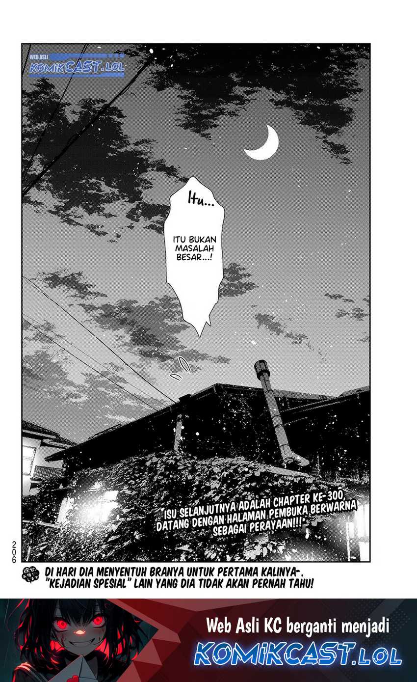 Kanojo Okarishimasu Bab 299 halaman 22