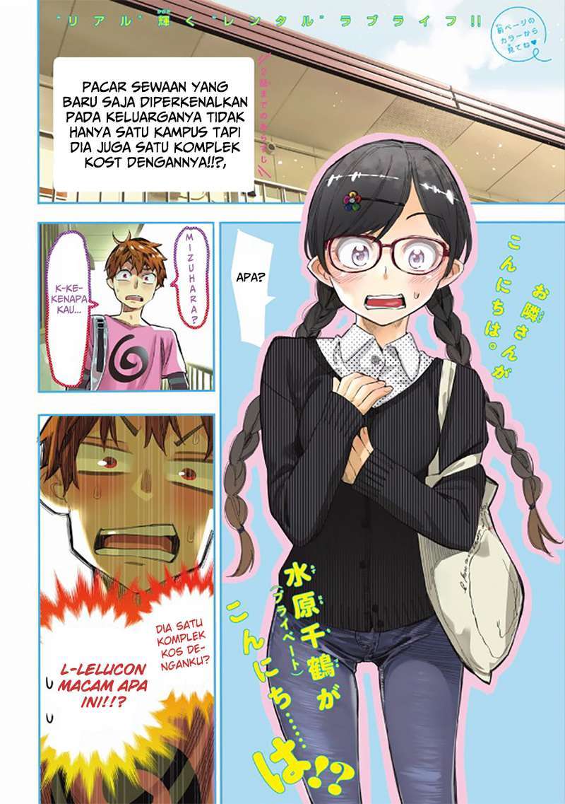 Kanojo Okarishimasu Bab 3 halaman 3