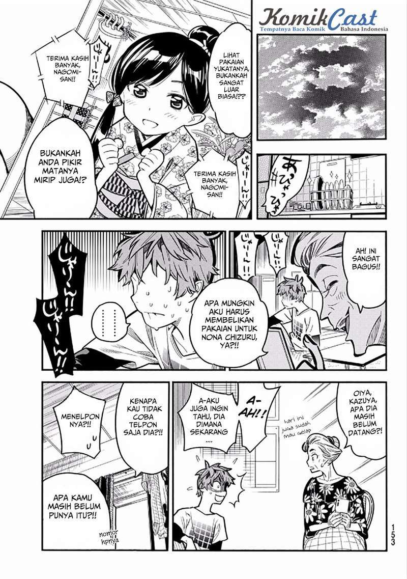 Kanojo Okarishimasu Bab 3 halaman 12