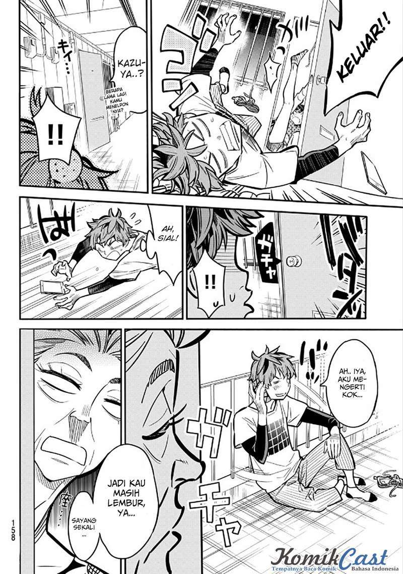 Kanojo Okarishimasu Bab 3 halaman 17