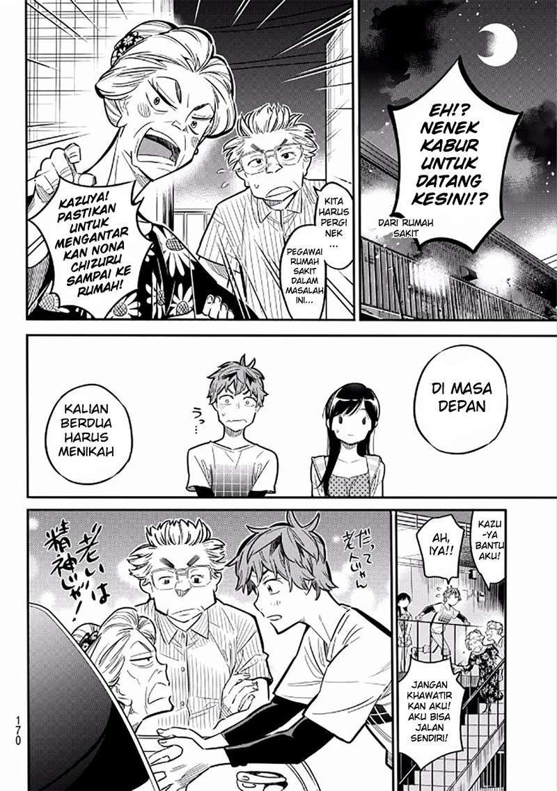 Kanojo Okarishimasu Bab 3 halaman 29