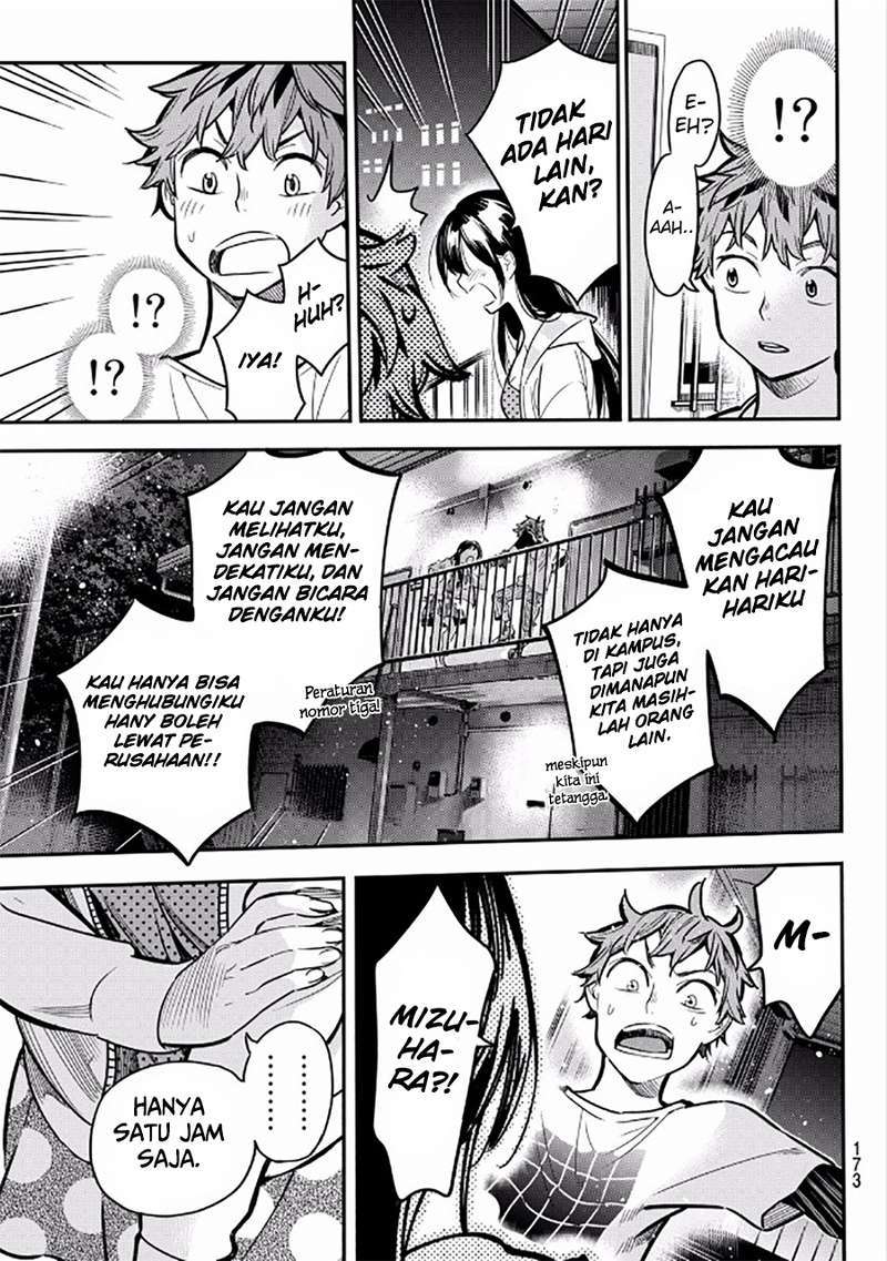Kanojo Okarishimasu Bab 3 halaman 32