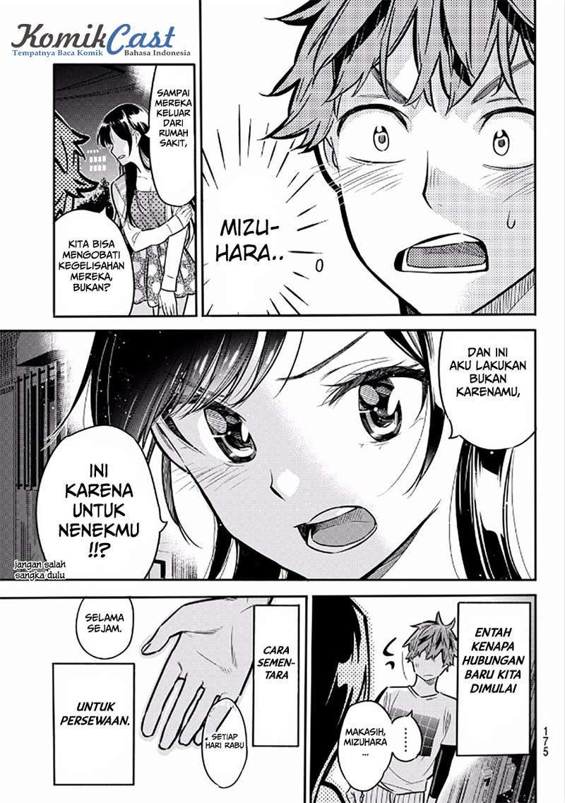 Kanojo Okarishimasu Bab 3 halaman 34