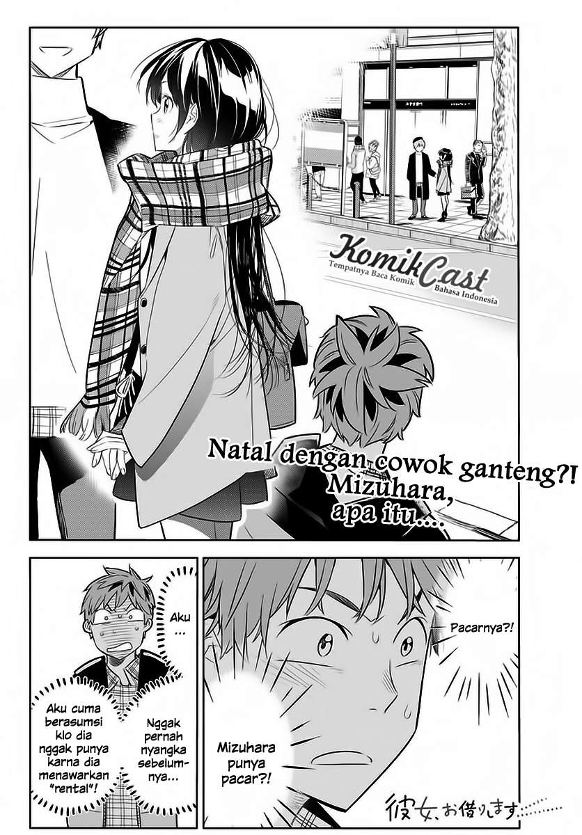 Kanojo Okarishimasu Bab 30 halaman 3