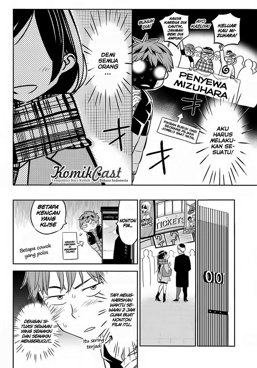 Kanojo Okarishimasu Bab 30 halaman 7