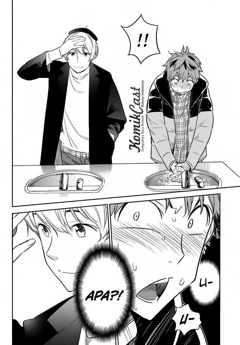 Kanojo Okarishimasu Bab 30 halaman 17