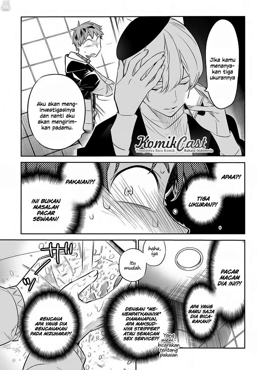 Kanojo Okarishimasu Bab 30 halaman 20
