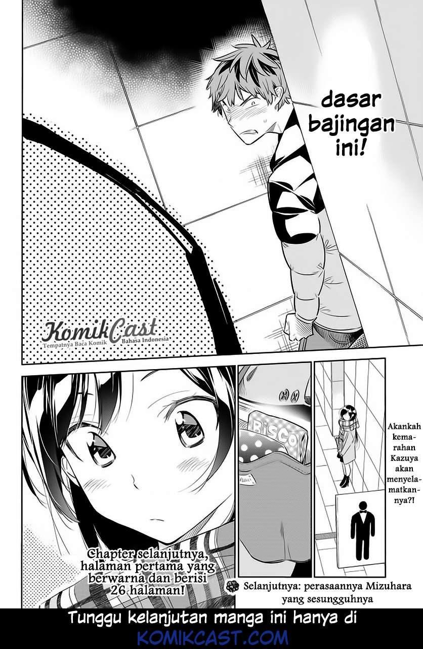 Kanojo Okarishimasu Bab 30 halaman 23