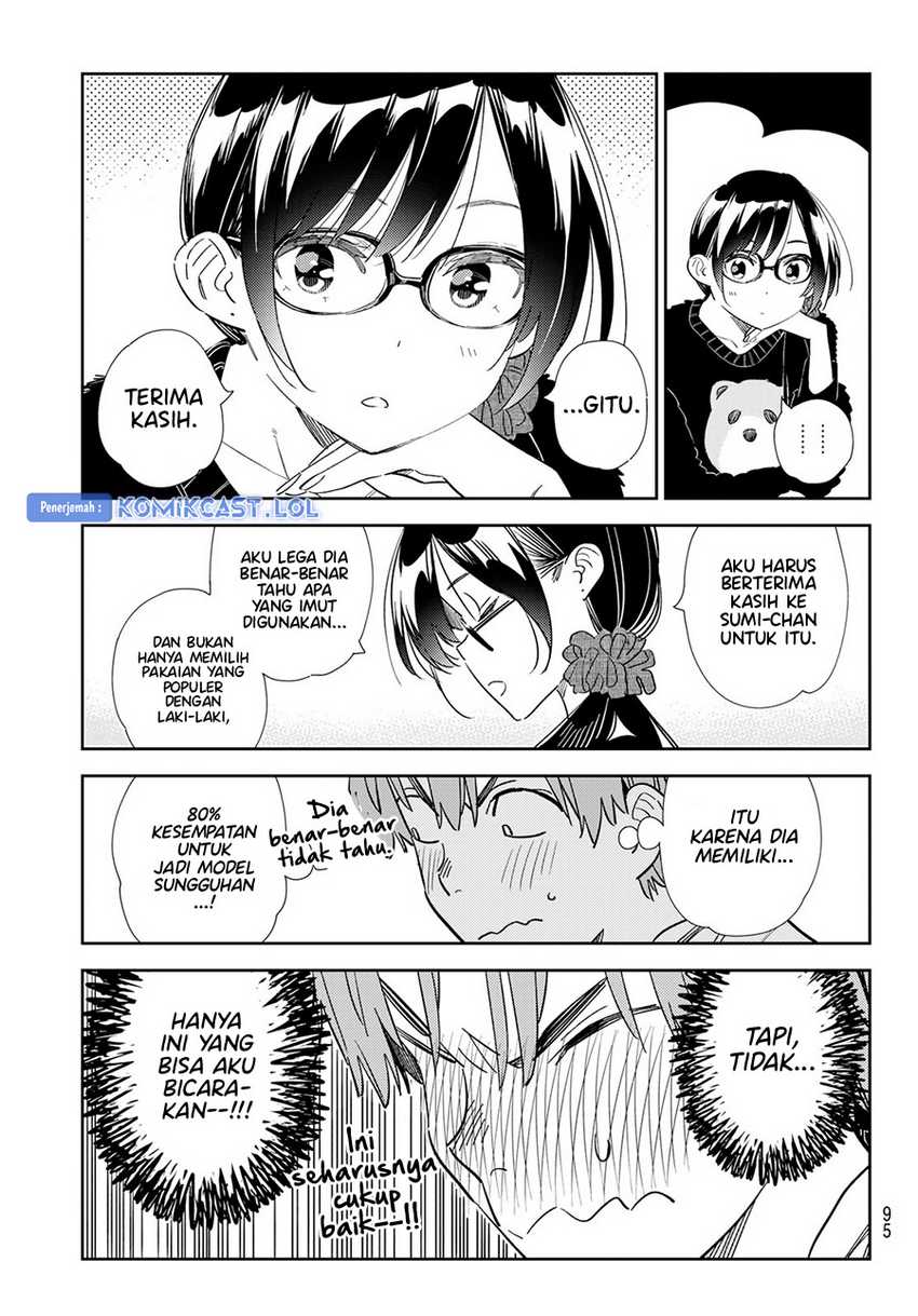 Kanojo Okarishimasu Bab 300 halaman 13