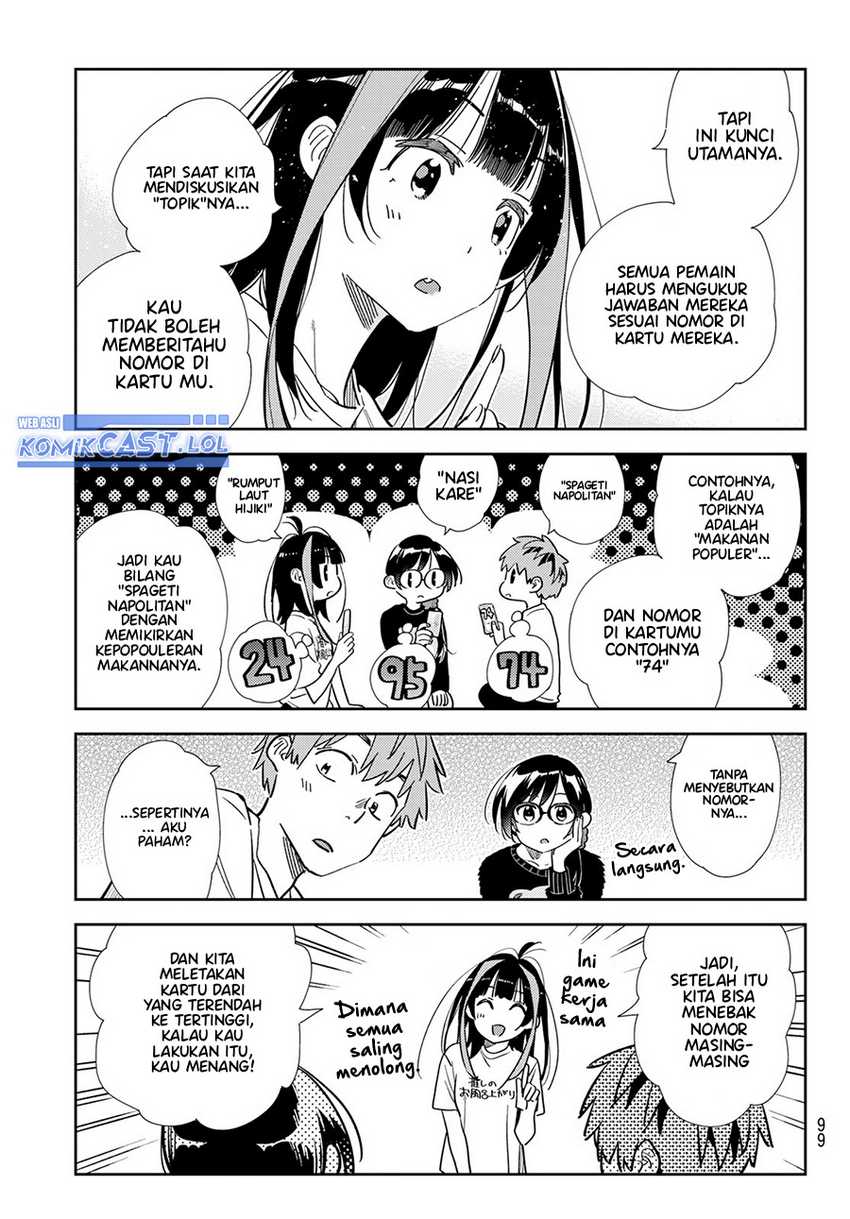 Kanojo Okarishimasu Bab 300 halaman 17