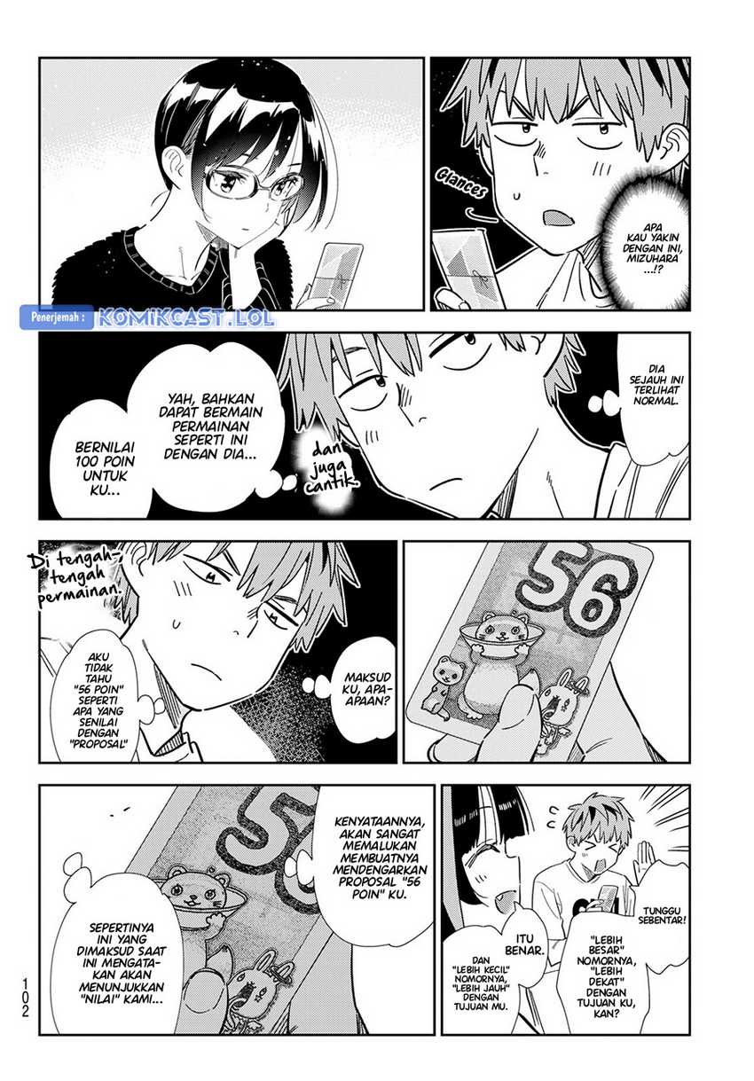 Kanojo Okarishimasu Bab 300 halaman 20