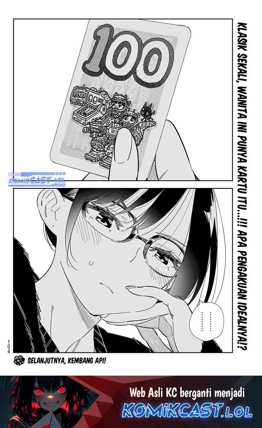 Kanojo Okarishimasu Bab 300 halaman 22