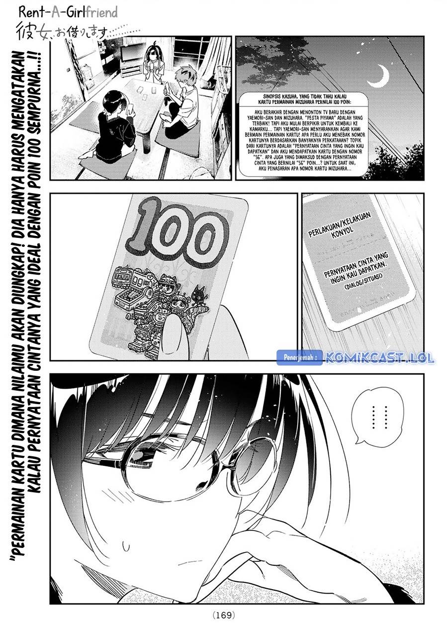 Kanojo Okarishimasu Bab 301 halaman 1