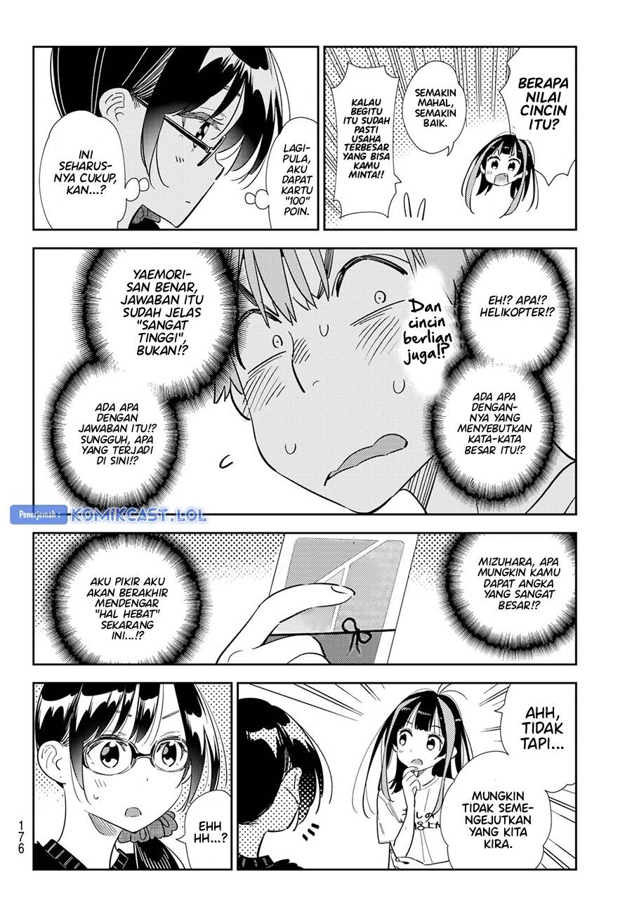 Kanojo Okarishimasu Bab 301 halaman 8