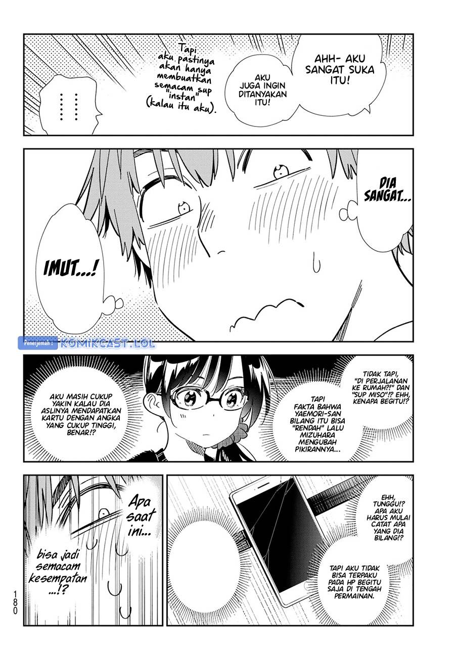Kanojo Okarishimasu Bab 301 halaman 12
