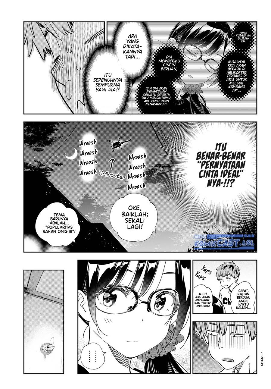Kanojo Okarishimasu Bab 301 halaman 17