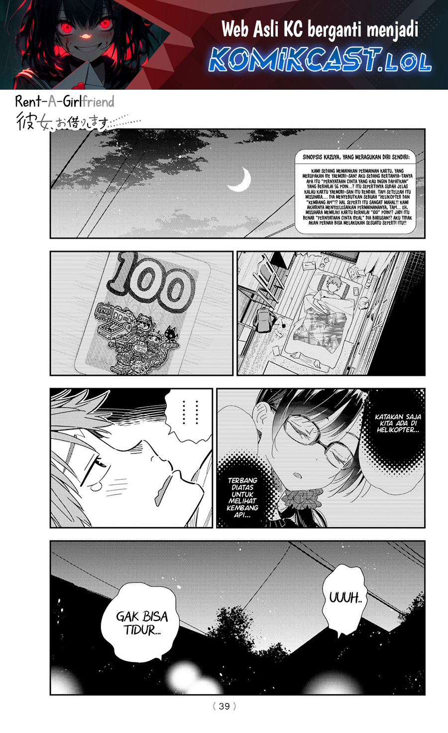 Kanojo Okarishimasu Bab 302 halaman 2