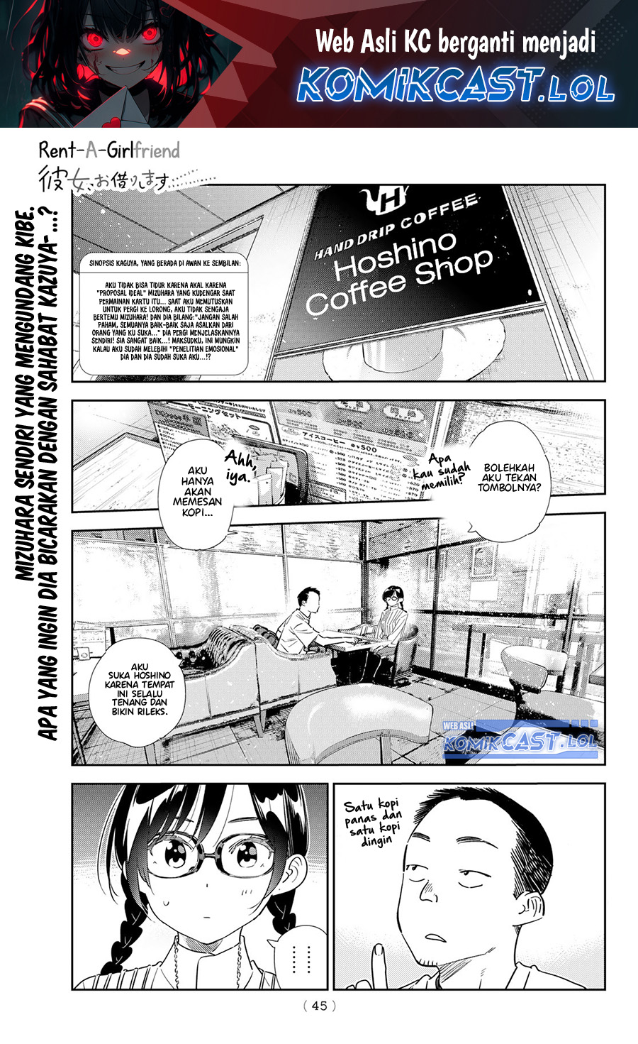 Kanojo Okarishimasu Bab 303 halaman 2