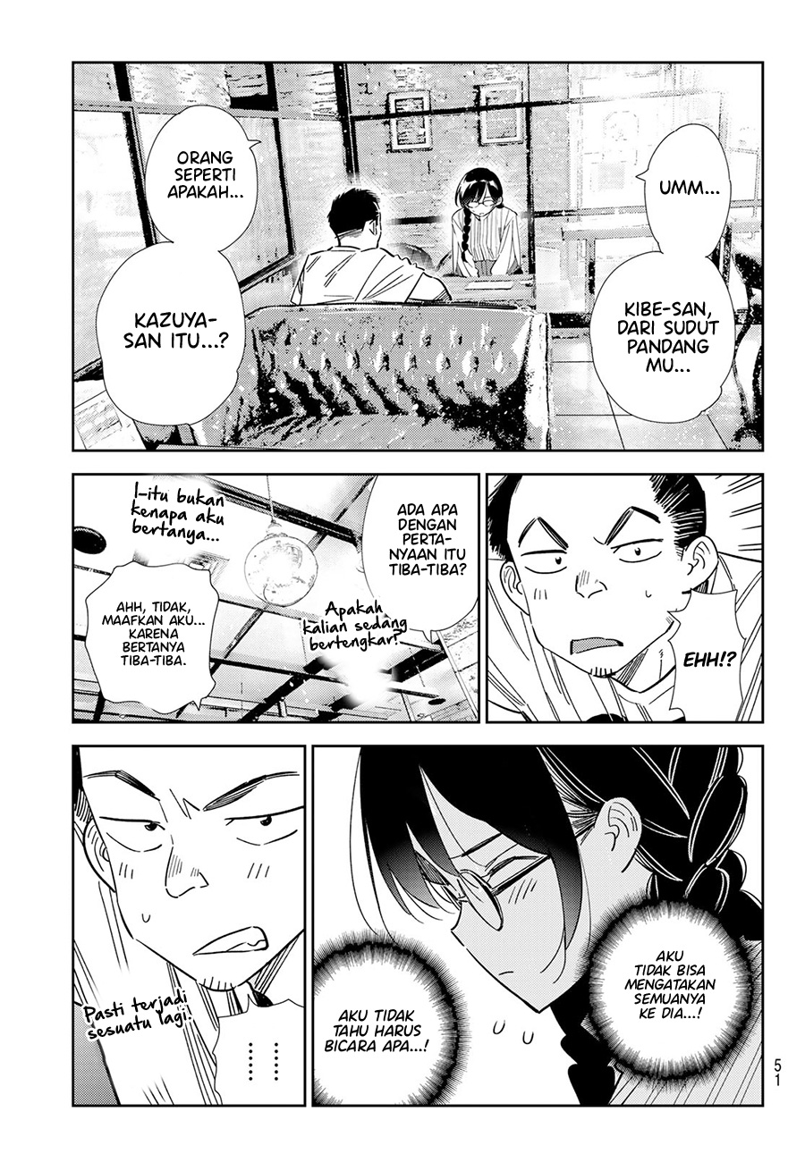 Kanojo Okarishimasu Bab 303 halaman 8