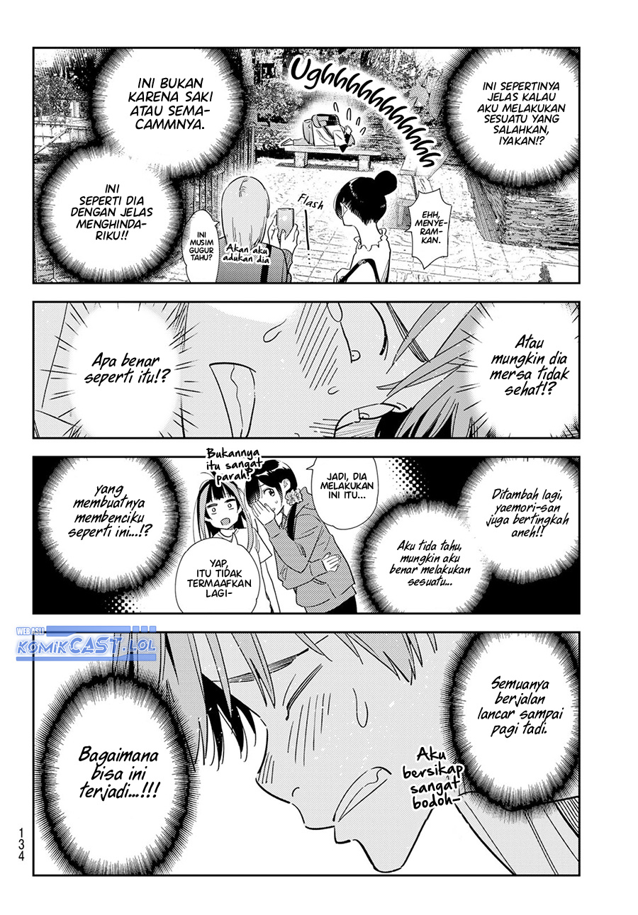 Kanojo Okarishimasu Bab 304 halaman 13