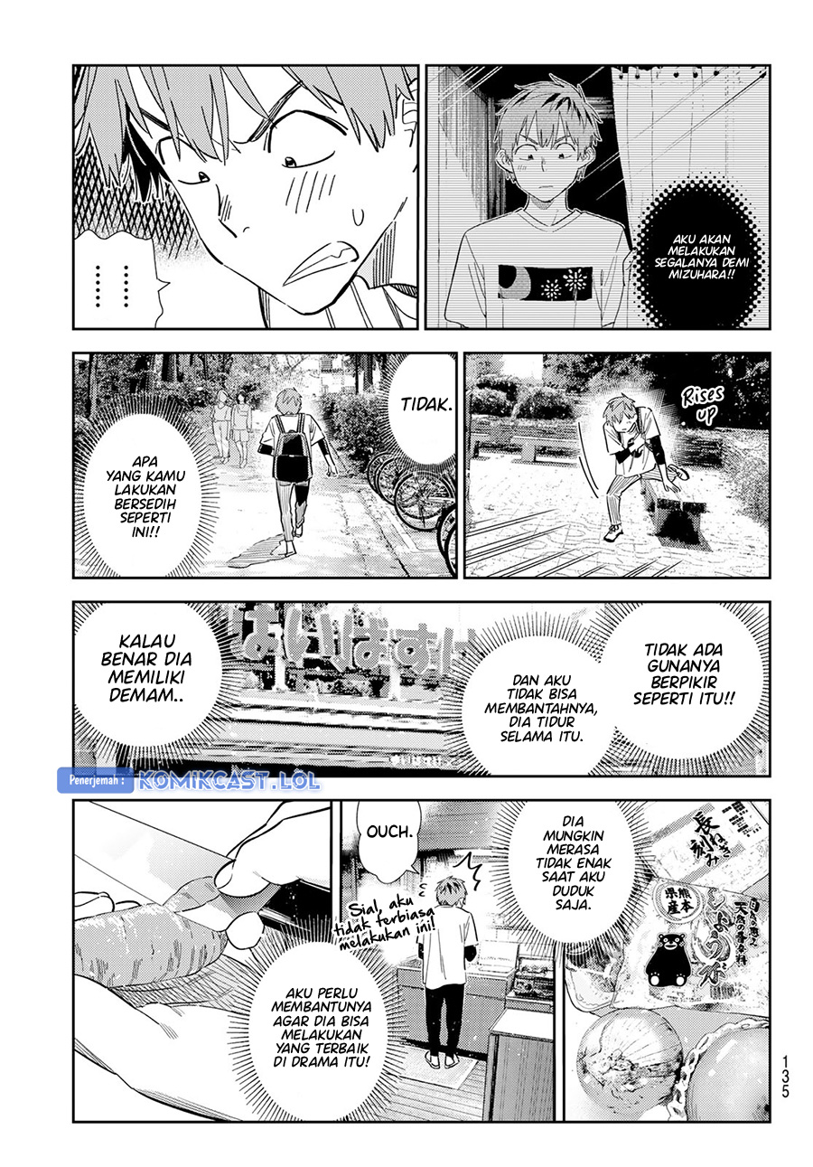 Kanojo Okarishimasu Bab 304 halaman 14