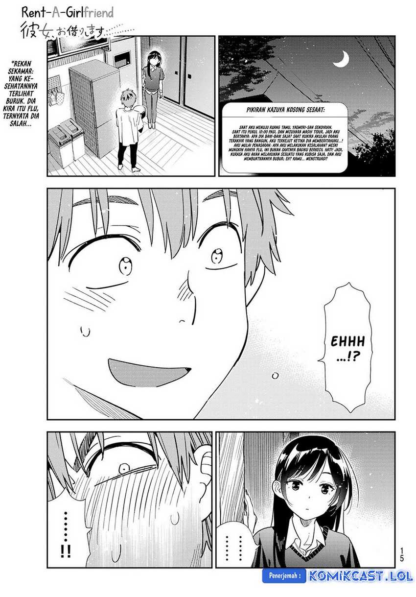 Kanojo Okarishimasu Bab 305 halaman 3