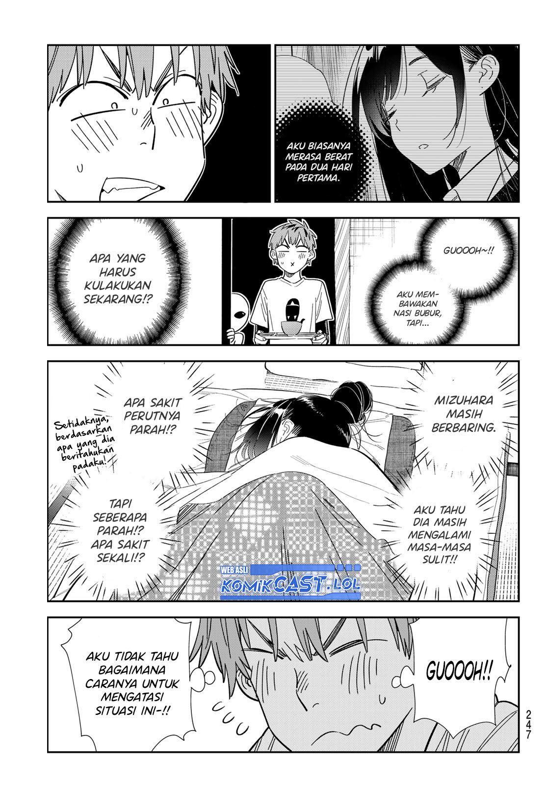 Kanojo Okarishimasu Bab 306 halaman 4
