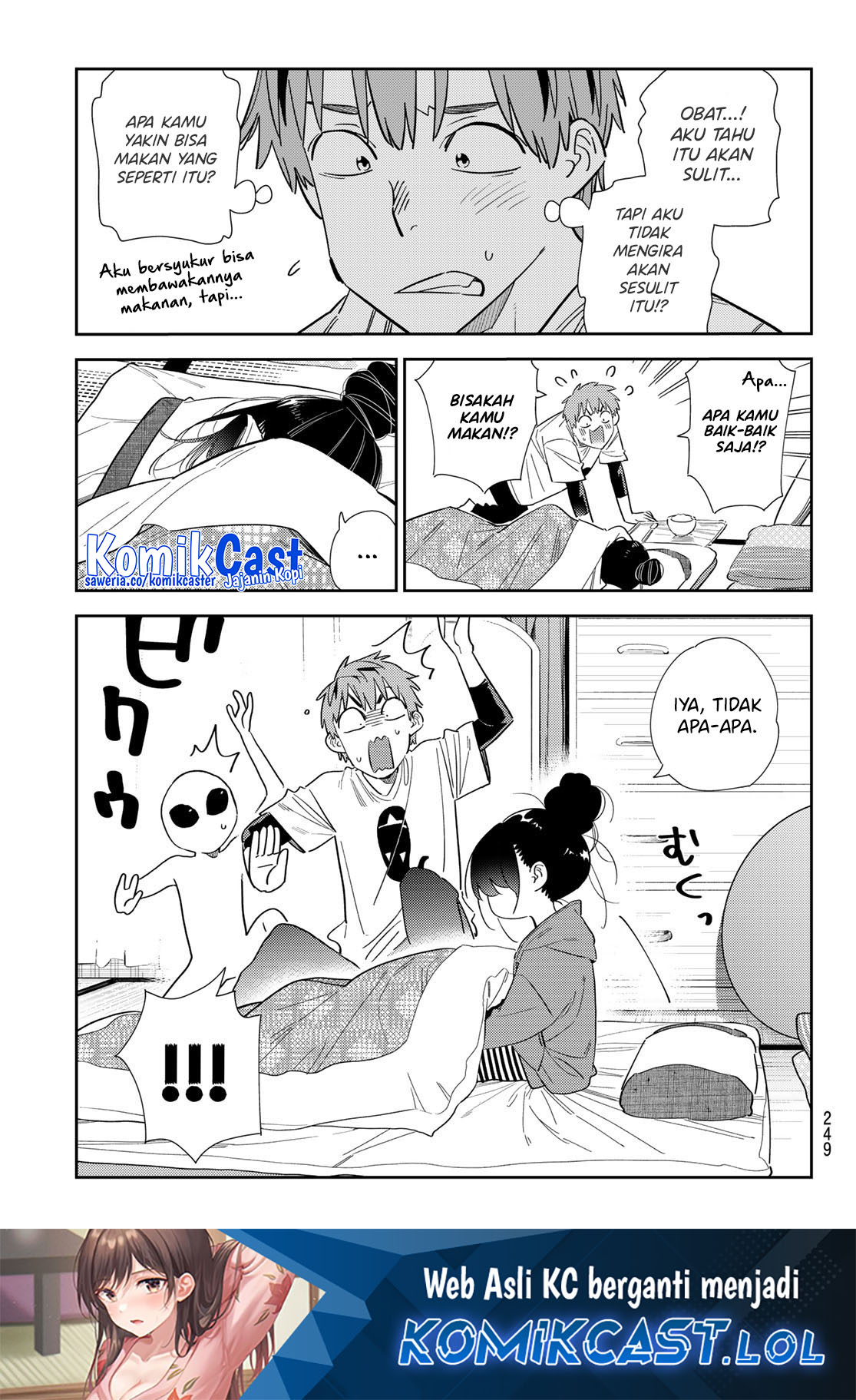 Kanojo Okarishimasu Bab 306 halaman 6