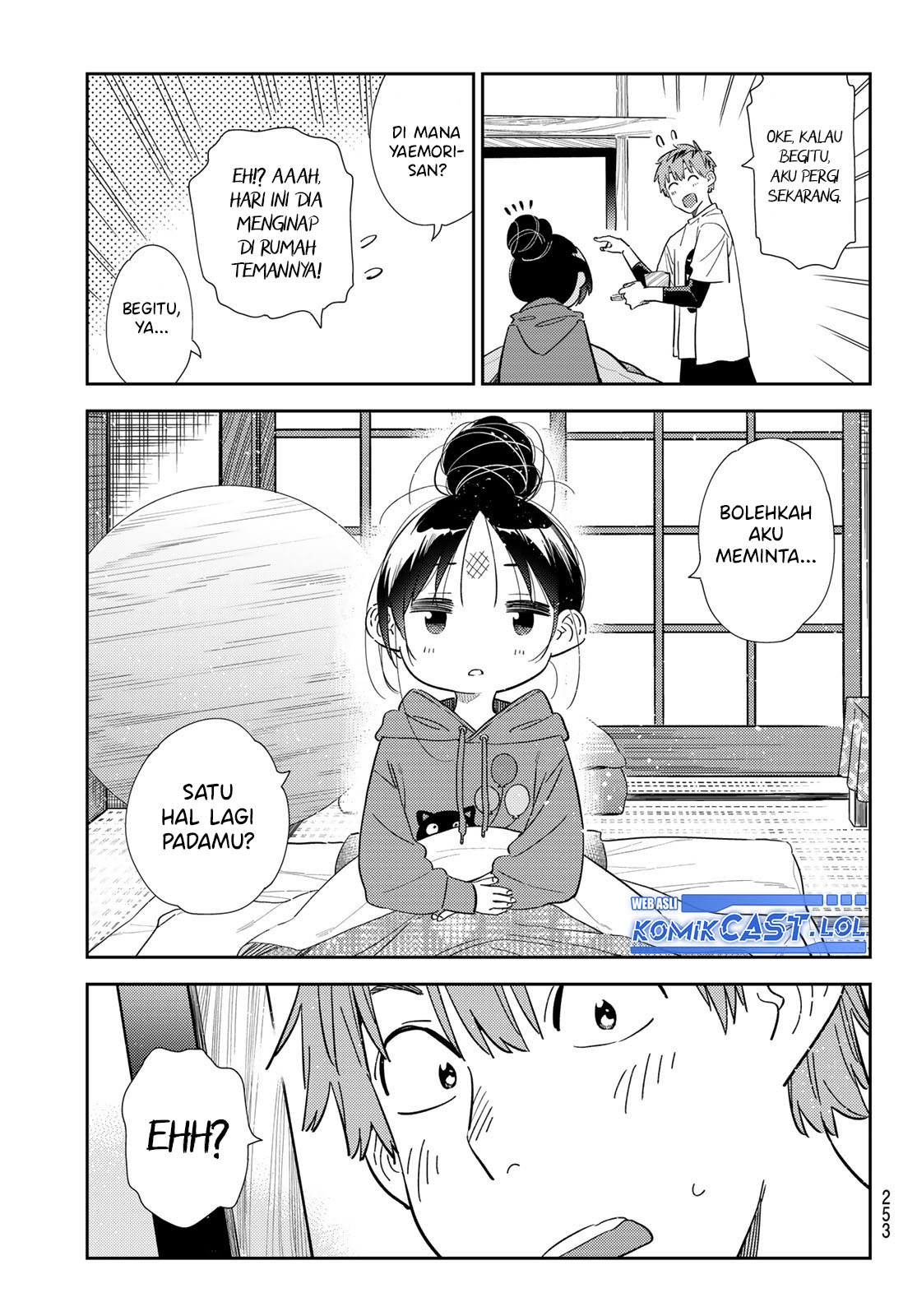 Kanojo Okarishimasu Bab 306 halaman 10