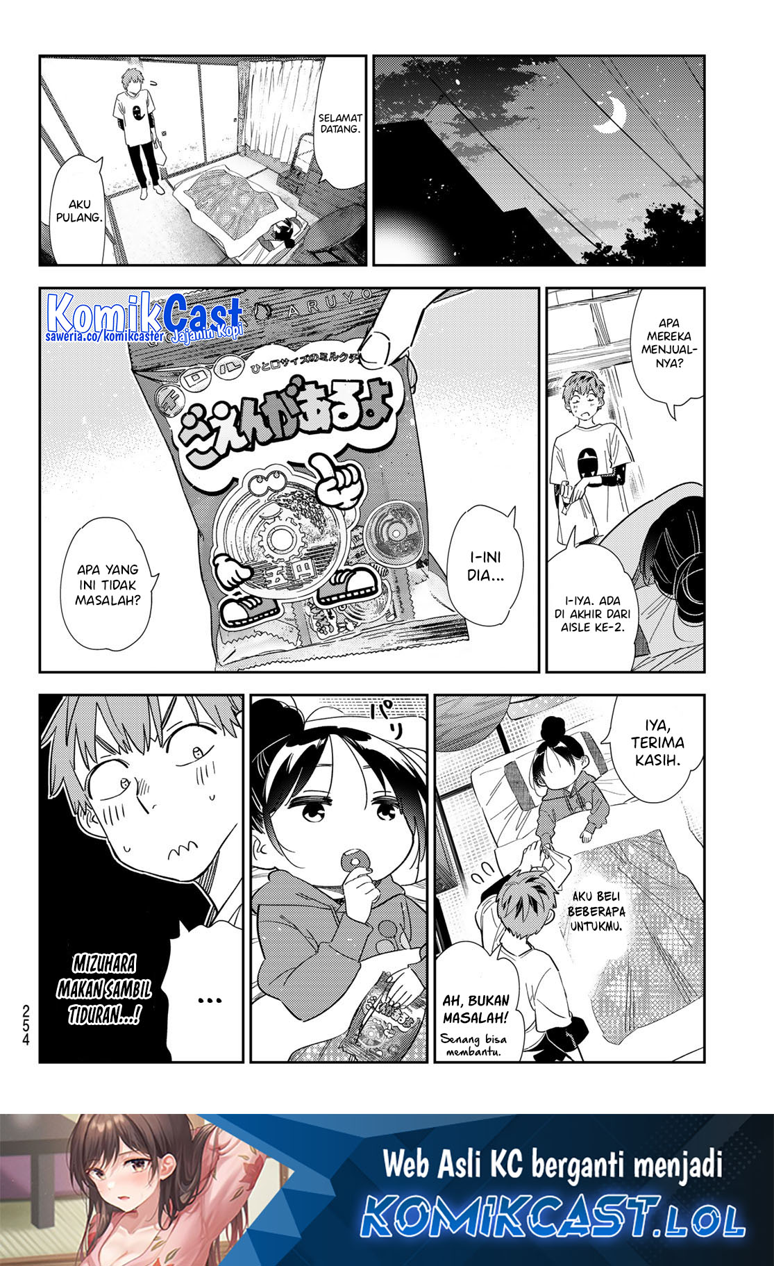 Kanojo Okarishimasu Bab 306 halaman 11